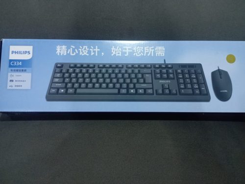 Philips Keyboard and Mouse Combo - Image 2
